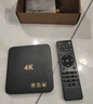 3516wifi通用電視4K網(wǎng)絡(luò )機頂盒全網(wǎng)通免費機頂盒高清看電視終身Ivip 4K影音+【普通高清】4G 曬單實(shí)拍圖