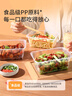 美麗雅一次性飯盒方形1000ml*30套 快餐打包盒大容量食品級(jí)便當(dāng)野餐盒 曬單實(shí)拍圖