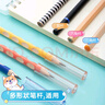晨光(M&G)文具3色透明鉛筆筆帽筆套筆蓋筆尖套鉛筆延長(zhǎng)器保護(hù)套學(xué)習(xí)用品 6個(gè)/包ABT984C7 曬單實(shí)拍圖