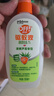 雷達(dá)（Raid）歐護(hù)基孔肯雅熱驅(qū)蚊液2瓶 （清爽蘆薈100ml*2）花露水 驅(qū)蚊水 曬單實(shí)拍圖