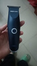 奧克斯（AUX） 電推子理發(fā)器雕刻油頭推剪成人剃頭電推剪剃頭刀光頭神器電推子理發(fā)剪頭發(fā)理發(fā)工具全套 （全家通用輕音不卡發(fā)）藍色+剪刀 曬單實拍圖