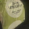 紅豆【斷碼清倉】?jì)和兠藜揖臃殞毧照{服套裝長(cháng)袖長(cháng)褲春秋睡衣 綠萌熊貓 【7A抗菌 A類(lèi)標準】 170 適合:165-175cm 85-100斤 曬單實(shí)拍圖