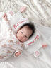 洽苒日本定型枕嬰兒0-6-12個(gè)月睡圓頭糾正偏頭型小米枕頭嬰兒定型枕 抽拉調節【小米填充-10A抗菌】粉色翅膀 默認 31x17x0cm 曬單實(shí)拍圖
