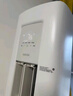 華凌空調(diào)3匹柜機(jī) 超省電Pro 巨省電新一級能效變頻冷暖立式柜機(jī)空調(diào) KFR-72LW/N8HA1Ⅲ 家電國家補(bǔ)貼 曬單實拍圖