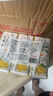 賓格瑞香蕉味牛奶 韓國原裝進(jìn)口牛奶 飲料兒童學(xué)生早餐奶200ml*6送禮 曬單實(shí)拍圖