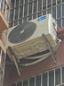 美的（Midea）空調(diào)柜機(jī) 酷省電PRO 銳靜二代 3匹2匹 新一級(jí)能效變頻冷暖除濕客廳立式柜式 以舊換新 國(guó)家補(bǔ)貼20% 3匹 一級(jí)能效 酷省電Pro 新升級(jí) 曬單實(shí)拍圖