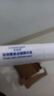 華美科 HURMEVKOR祛痘精華液雙頭祛痘筆修復淡化痘坑印痘修復祛痘消痤瘡專(zhuān)用炎1盒 曬單實(shí)拍圖