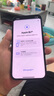 Apple/蘋(píng)果【國家補貼】新品發(fā)布 iPhone 16e（A3410）256GB 黑色 支持移動(dòng)聯(lián)通電信5G 雙卡雙待手機 曬單實(shí)拍圖