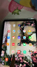 Apple/蘋(píng)果 iPad11英寸 A16芯片2025年款 平板電腦 (256GB WLAN版/學(xué)習辦公娛樂(lè ))藍色 曬單實(shí)拍圖