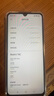 小米（MI） Redmi 14C 6.88英寸護(hù)眼大屏 120Hz高刷 150%大揚(yáng)聲器 4GB+128GB 碧波綠 無(wú)充電器版 曬單實(shí)拍圖