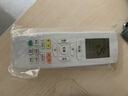 適用格力空調(diào)萬(wàn)能遙控器格力掛機(jī)柜機(jī)中央空調(diào)不分型號(hào)YAPOF3 曬單實(shí)拍圖