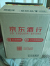 張?jiān)５诰糯鶱158特選級(jí)解百納干紅葡萄酒750ml*6瓶整箱紅酒 中秋送禮 曬單實(shí)拍圖