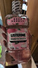 李施德林 (Listerine) 漱口水 櫻花蜜桃口味果味口氣溫和清新口氣女 500mL 曬單實(shí)拍圖
