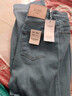 羅蒙小個(gè)子闊腿九分直筒牛仔褲女2026秋季新款寬松高腰顯瘦薄款九分褲 淺藍色 九/分褲 XL 【建議115-125斤】 曬單實(shí)拍圖