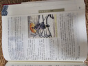 黃帝內經(jīng)（布面精裝 彩圖珍藏版）家庭中醫養生書(shū)籍大全醫學(xué)全書(shū) 中醫知識自學(xué)入門(mén)零基礎 曬單實(shí)拍圖