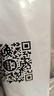 倍舒特醫(yī)護(hù)級(jí) 超吸收日用衛(wèi)生巾組合290mm32片棉柔姨媽巾 京東自營(yíng) 曬單實(shí)拍圖