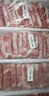 鮮京采內(nèi)蒙古原切羔羊肉卷2斤(250g*4包) 火鍋食材 京東自有品牌 曬單實(shí)拍圖