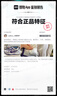 Jellycat唐布利牧羊犬動(dòng)物毛絨玩偶安撫玩具狗公仔娃娃生日新婚禮物 淺灰色 Medium 曬單實(shí)拍圖
