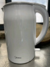 美的（Midea）電熱水壺食品級(jí)316L不銹鋼雙層無(wú)縫一體內(nèi)膽防燙燒水壺 1.7L自動(dòng)智能斷電開水壺SH17M301PRO 曬單實(shí)拍圖