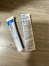 適樂膚（CeraVe）修護保濕眼霜14ml (抗皺淡化細紋黑眼圈護膚品男女通用生日禮物） 曬單實拍圖