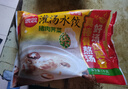 思念灌湯豬肉薺菜水餃1kg約50只 蒸餃煎餃早餐食品兒童水餃速食食品 曬單實拍圖