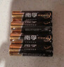 南孚5號24粒+7號16粒電池 混合裝堿性聚能環(huán)5代40粒家庭裝適用耳溫槍/血糖儀/無線鼠標/遙控器/掛鐘等 曬單實拍圖
