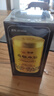 海堤（SEA DYKE）中茶烏龍茶新傳奇系列武夷巖茶老樅水仙一級125g足火經(jīng)典口糧茶葉 曬單實拍圖