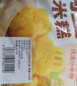 西貝莜面村福氣豬豬包300g 6個(gè) 卡通包香薯餡 早餐包子 生鮮面點(diǎn) 曬單實(shí)拍圖