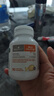 Bio Island佰澳朗德 嬰幼兒童液體牛乳鈣膠囊 90粒*2瓶 澳洲進(jìn)口 曬單實(shí)拍圖