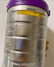 a2至初 4段奶粉兒童配方調(diào)制乳粉3-6歲850g 四段兒童奶粉含乳鐵蛋白 曬單實拍圖