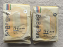 bebebus超褲護臀成長(cháng)褲 XL28片(12-17kg)夏季超薄透氣拉拉褲學(xué)步褲男女寶 曬單實(shí)拍圖