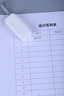 惠利得手寫簽名印章定制個性姓名印章設計藝術簽字章刻章私人印章個人私章護士名字印章商務辦公神器 0818簽名章瓷白色(13*5mm) 曬單實拍圖
