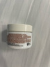 Fresh馥蕾詩(shī)紅茶光采煥顏面膜30ml補水護膚品 教師節生日禮物女男 曬單實(shí)拍圖