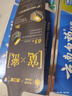 云南白藥牙膏口腔護理經(jīng)典套裝 護齦亮白祛漬 清新口氣3支裝535g+牙刷2支 曬單實拍圖