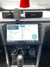 飛歌（FlyAudio）適用于大眾08-24年寶來(lái)汽車(chē)載智慧中控大屏導航儀倒車(chē)影像一體機 EC2四核1+32+AHD后視/不包安裝 曬單實(shí)拍圖