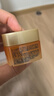 歐萊雅小蜜罐保濕面霜60ml 3.0補水滋潤抗皺緊致護(hù)膚品七夕情人節(jié)禮物 曬單實拍圖