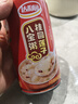 達利園桂圓蓮子八寶粥送禮方便速食即食早餐粥罐頭360g*12罐 整箱禮盒裝 曬單實(shí)拍圖