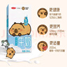 三元小方白低脂高鈣牛奶整箱200ml*24盒 健身伴侶 曬單實拍圖