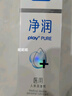 杜蕾斯（durex）凈潤人體醫用潤滑液60ml 夫妻用潤滑油房事免洗可舔 潤滑劑高潮液 曬單實(shí)拍圖