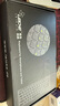 萊克瑪納 真皮背光全尺寸折疊無(wú)線(xiàn)鍵盤(pán)適用于蘋(píng)果手機iPad平板Mac筆記本電腦辦公便攜觸控藍牙鍵盤(pán) 真皮款【七色三檔背光+Mac鍵面布局】 曬單實(shí)拍圖
