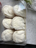 【動(dòng)物奶油】軟乎乎奶角蛋糕 6個(gè)/300g 曬單實(shí)拍圖