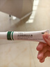 臻羞壬二酸15%凝膠和水楊酸細致毛孔霜凝露痘肌套裝黑頭閉口粉刺軟膏 【壬二酸*2+水楊酸*2】 曬單實(shí)拍圖