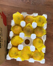 甜醉了 煙臺蘋(píng)果棲霞紅富士新鮮水果生鮮山東特產(chǎn)脆甜整箱平果禮盒禮品 紅富士?jì)糁?.5斤75-80mm 曬單實(shí)拍圖