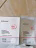 sakose維生素原B5積雪草舒緩面膜25ml*10片曬后修護提亮膚色敏感肌女用 曬單實拍圖