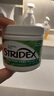 STRIDEX美國(guó)進(jìn)口水楊酸凈顏棉片55片(溫和型)二次清潔清爽控油收縮毛孔 曬單實(shí)拍圖