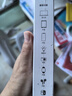 綠聯【3C認證可上飛機】67W超能塊充電寶自帶線20000毫安65W筆記本快充 大容量移動電源 適用小米蘋果 曬單實拍圖