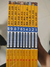 中國國家地理百科全書（套裝共10冊）（彩圖版，中國這么大，我想去看看）暑假作業(yè) 一升二暑假銜接 小升初暑假銜接 曬單實拍圖