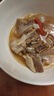 鮮京采 巴西進口原切牛肋肉 2斤 牛肋條 燉煮 京東自有品牌 【真原切】 曬單實拍圖