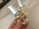 Evereden撫觸油寶寶舒緩潤膚油新生兒按摩油天然撫觸小金瓶50ml老爸抽檢 曬單實(shí)拍圖