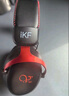 iKF V11 Pro7.1四模無線游戲耳機(jī)頭戴式7.1環(huán)繞音效藍(lán)牙有線電競專用三角洲FPS無畏契約辨位 黑紅色 曬單實(shí)拍圖